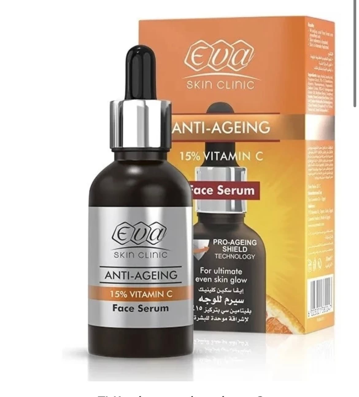 EVA Skin Clinic Anti‑Ageing 15% Vitamin C Face Serum 30 ml